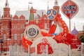 MOSCOW, RUSSIA Ã¢â¬â May 31, 2018: The design of the clock, leading the countdown to the start of the world Cup in Russia on